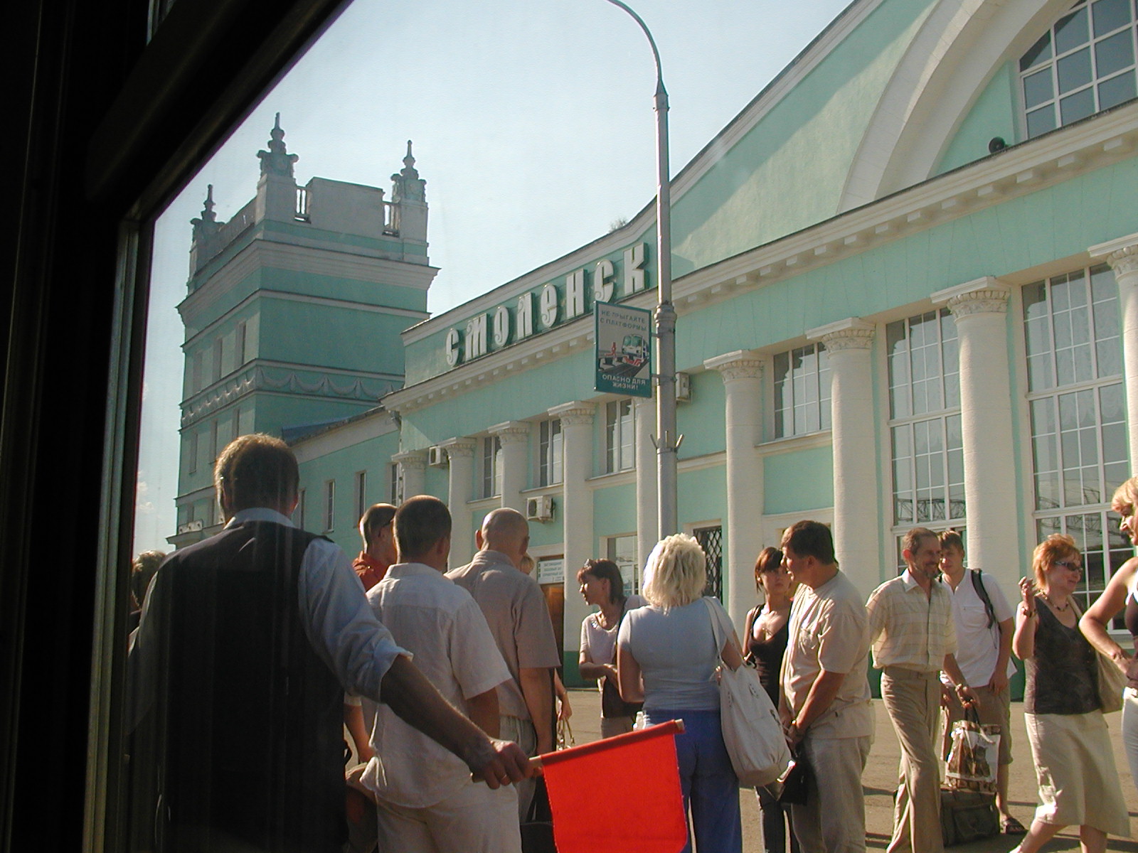 russisch2