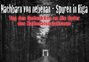 Auschwitz start